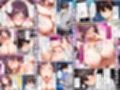 お前の母ちゃん「息子よりチンポがいい」って、下品な妊娠アクメで孕んだわ
