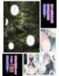 天才魔術師が無様に魔力吸収される話