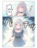 天才魔術師が無様に魔力吸収される話