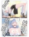 天才魔術師が無様に魔力吸収される話