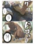 天才魔術師が無様に魔力吸収される話