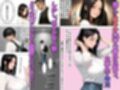 隣人で憧れの清楚系人妻→傷心サレ妻を慰めて濃厚あまあまセックスしたら潮吹き絶頂してセフレ化した話