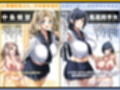 清楚で巨乳なお嬢様はおじさんチンポ大好き【おほ声ど痴女娘】
