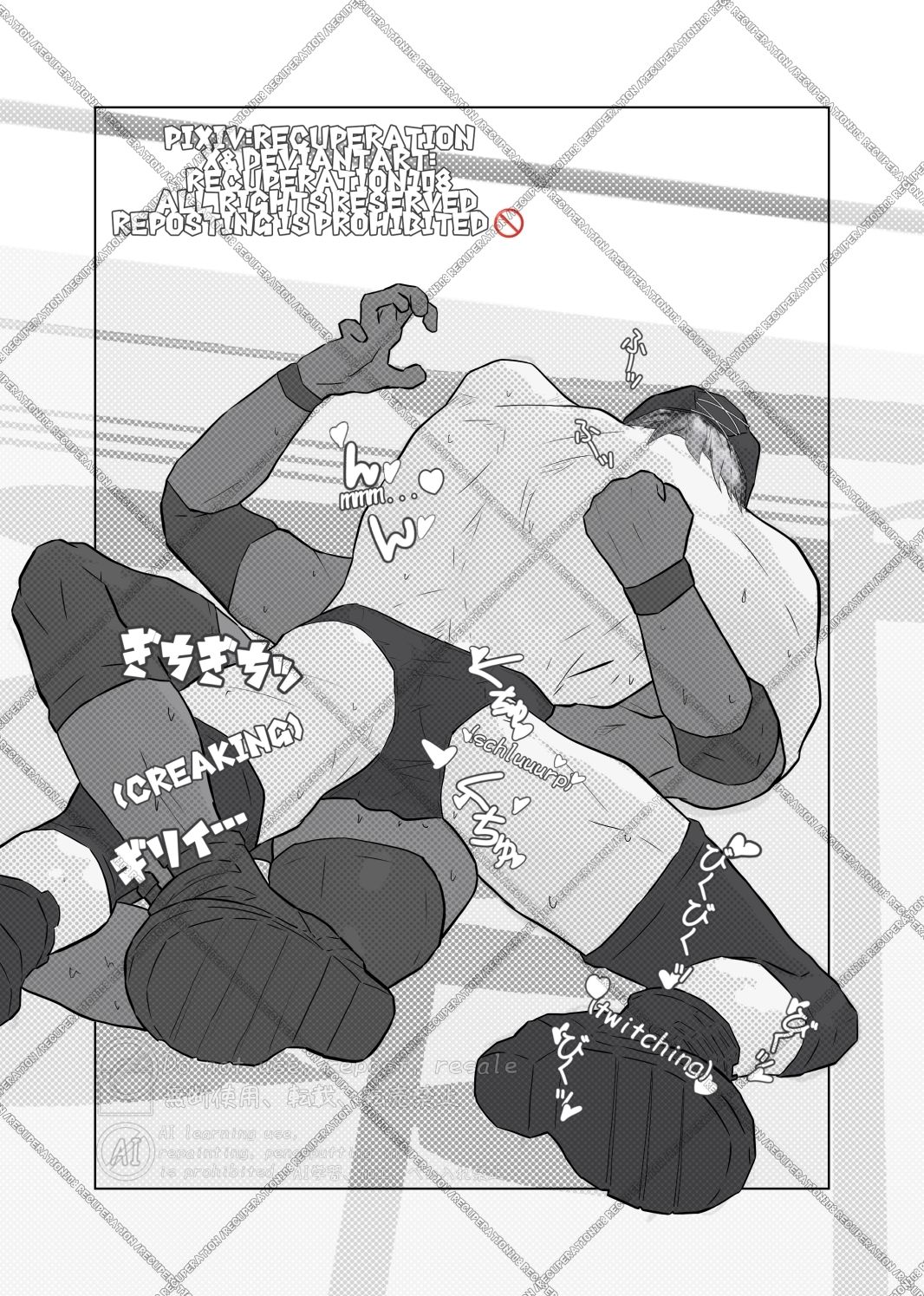 ヒールくんvs後輩くん 画像4