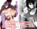【総集編】ふつうのおんなのこ2【NTR，BSS，etc】