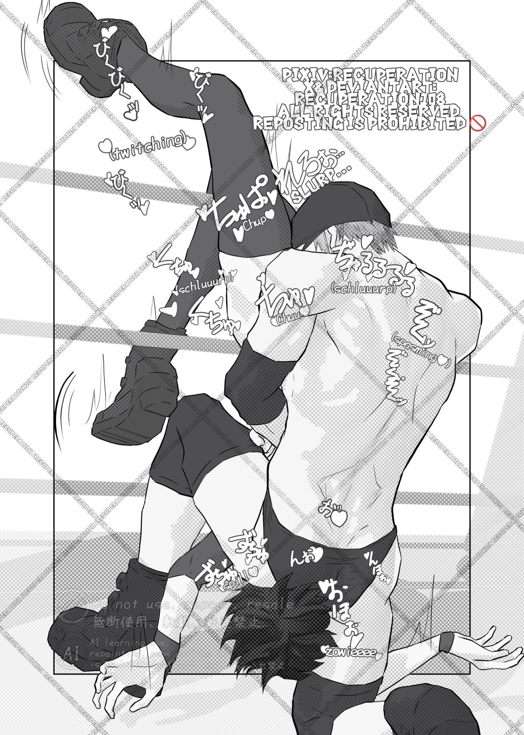 ちょっとえちちなリングドクター17 画像7