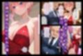 巨根依存症になったキャバ嬢 〜お高い女をハメまくって無料ペットにする〜  中〇一花編