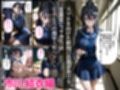 催〇アプリで性指導4〜生徒会編〜