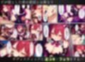 悪堕ちする変身ヒロイン・ホイップチェリー〜光堕ちしたはずなのに、再び闇堕ちする〜【魔法少女ホイップハニー】