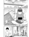 近所のブス姉はいつも優しく抜いてくれる