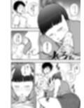 近所のブス姉はいつも優しく抜いてくれる