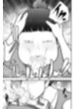 近所のブス姉はいつも優しく抜いてくれる
