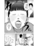 近所のブス姉はいつも優しく抜いてくれる