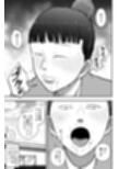 近所のブス姉はいつも優しく抜いてくれる