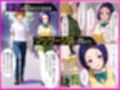 彼と行ったマッサージ店で・・・媚薬の罠にハマって寝取られ堕ちていく話〜前編〜