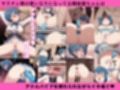 えっちな日々進捗まとめ_2025年11月-12月2026年1月