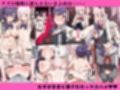 えっちな日々進捗まとめ_2025年11月-12月2026年1月