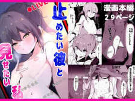 【レビュー】この作品が凄いって本当？衝撃の評価を公開