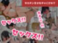 姉の友達にデカチンがバレてオモチャにされた