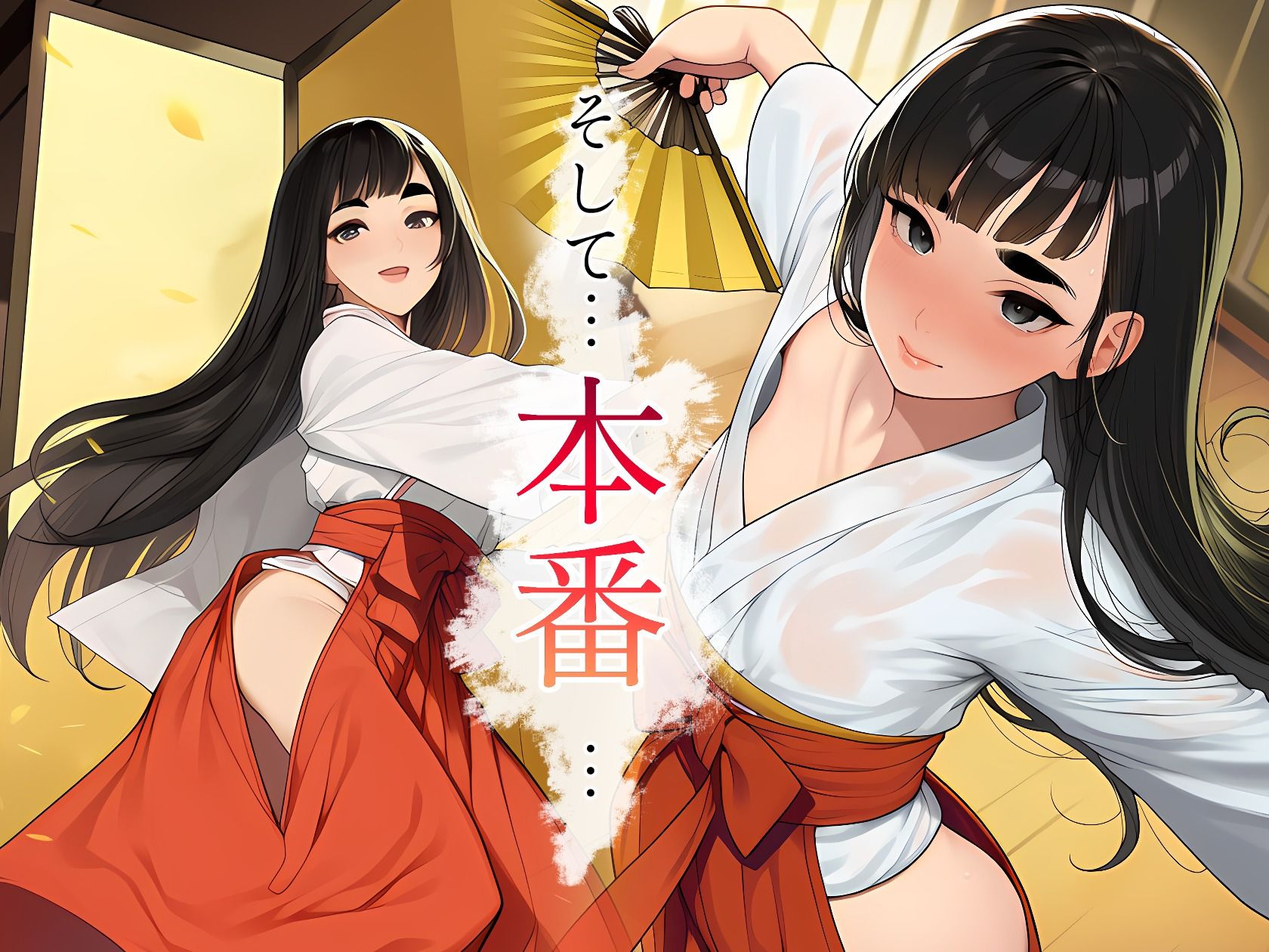 伝統舞踊を復活させるため裸で舞います。〜汗と愛液の青春記録〜 画像5
