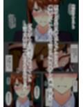 咲子さんノ姦通模様 ＃2