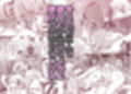 最強種族の龍の娘がしつこく子作りをねだってくるのでふたなりちんちんでわからせる話