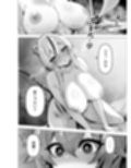 最強種族の龍の娘がしつこく子作りをねだってくるのでふたなりちんちんでわからせる話