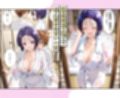 旅館でイチャラブプレイ！春奈ちゃんのテクニックに声が出ないほど感じるリトさん