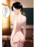 バレー部の須川さんと子作りセックスする。