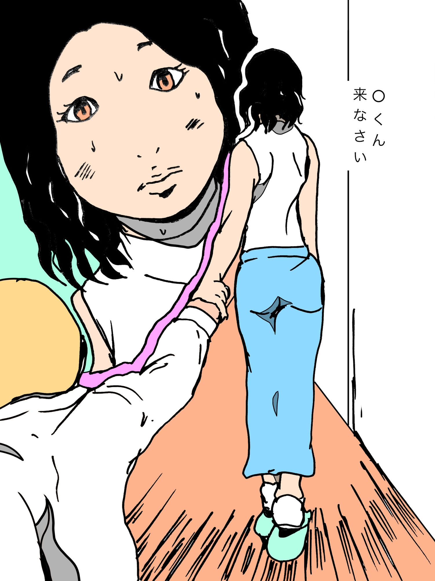 子〇の友人の種で孕んでしまいました 画像10