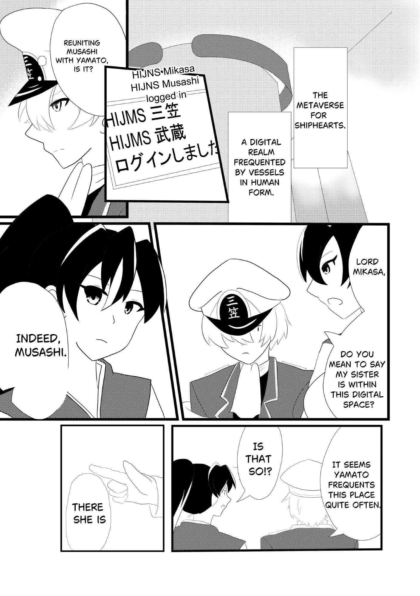 ［English］ Naval Stars Online ep01 Yamato’s Secret 画像3