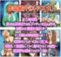 【986P】SAO総集編