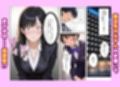 憧れの先輩との出張で相部屋になったので、エッチすることになった話