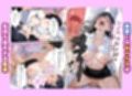 憧れの先輩との出張で相部屋になったので、エッチすることになった話