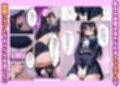 憧れの先輩との出張で相部屋になったので、エッチすることになった話