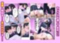 憧れの先輩との出張で相部屋になったので、エッチすることになった話