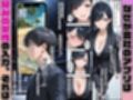 女性社員の採用基準はエロ度審査？ 〜無邪気なひなとイチャラブ中出しセックス〜