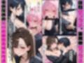 女性社員の採用基準はエロ度審査？ 〜無邪気なひなとイチャラブ中出しセックス〜