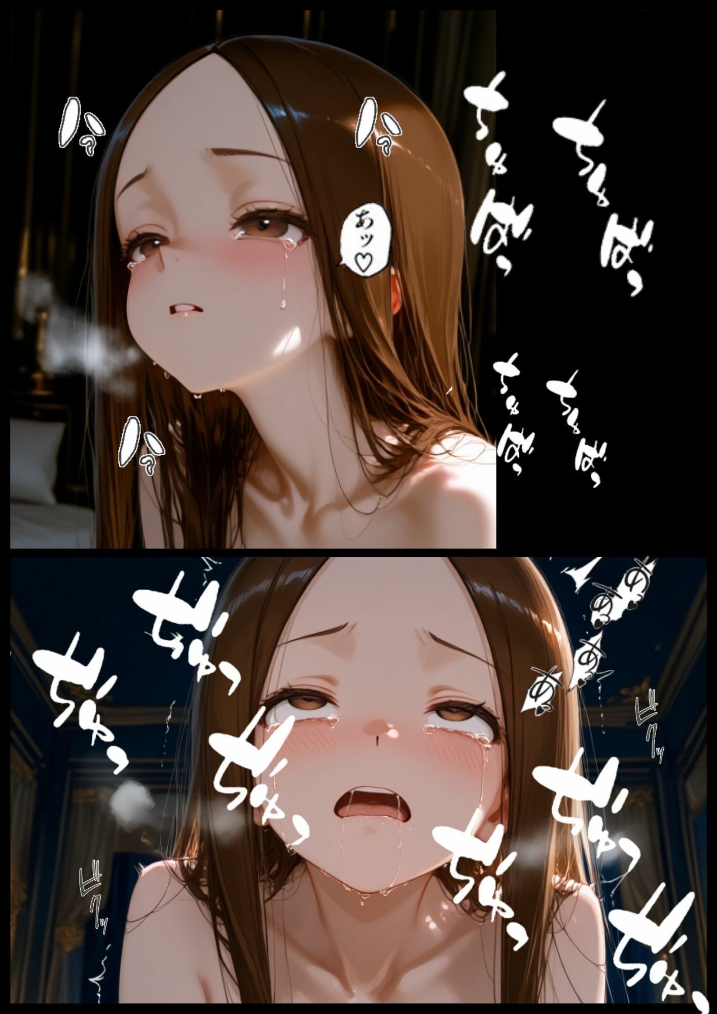 CG漫画『胸キュン捜査官』第一話 画像9