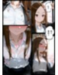 CG漫画『胸キュン捜査官』第一話