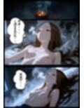 CG漫画『胸キュン捜査官』第一話
