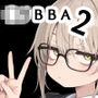 隣の部屋の退廃◯リBBA2 〜loli BBA next door2〜