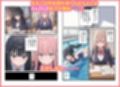 貞操逆転した世界で ある女子校の性処理係になった件3