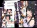 幸せになりたい地雷ちゃん