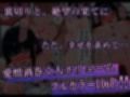 幸せになりたい地雷ちゃん