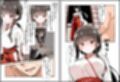 いと、おかし 8〜巫女・一之宮  咲〜