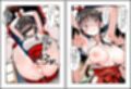いと、おかし 8〜巫女・一之宮  咲〜