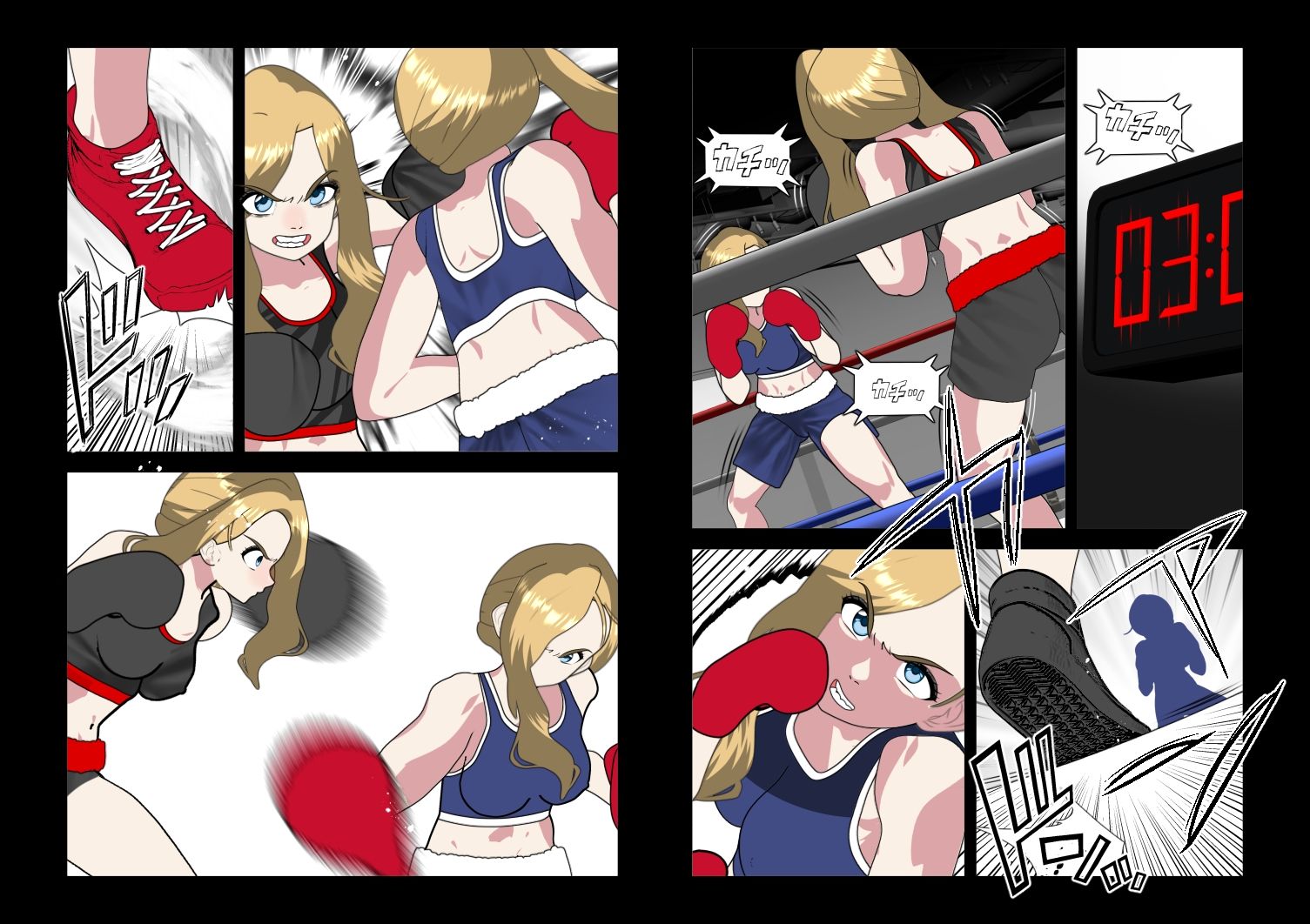 SHADE ‐From the DENMARK‐ 画像2