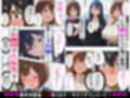 義母姉妹・種付け記録【Hカップ養護教諭（38）】 裏垢バレした義母を脅して、禁断の家庭内種付けvol.1