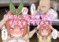 サンプル4